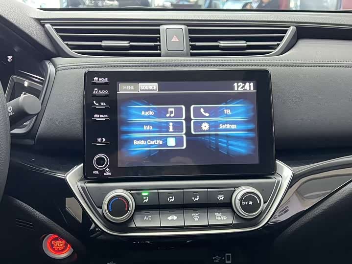 Фото 11 - Honda Crider