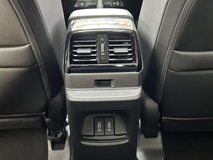 Фото 8 - Honda Crider