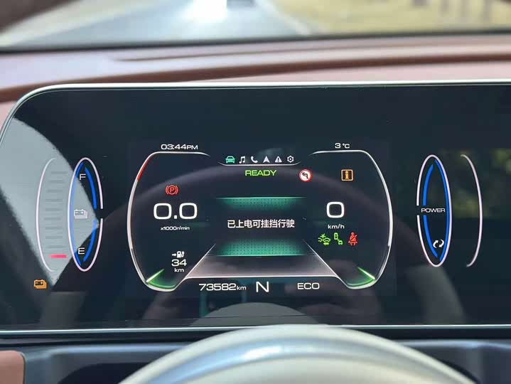 Фото 13 - Ora Good Cat (03)