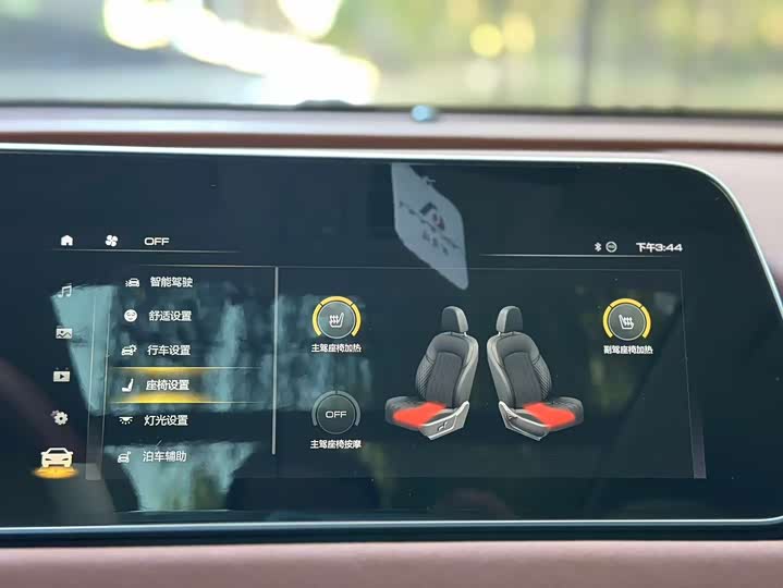 Фото 17 - Ora Good Cat (03)