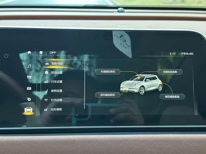 Фото 18 - Ora Good Cat (03)