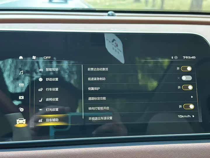 Фото 19 - Ora Good Cat (03)