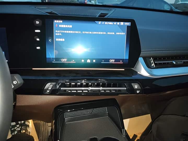 Фото 13 - BMW iX1