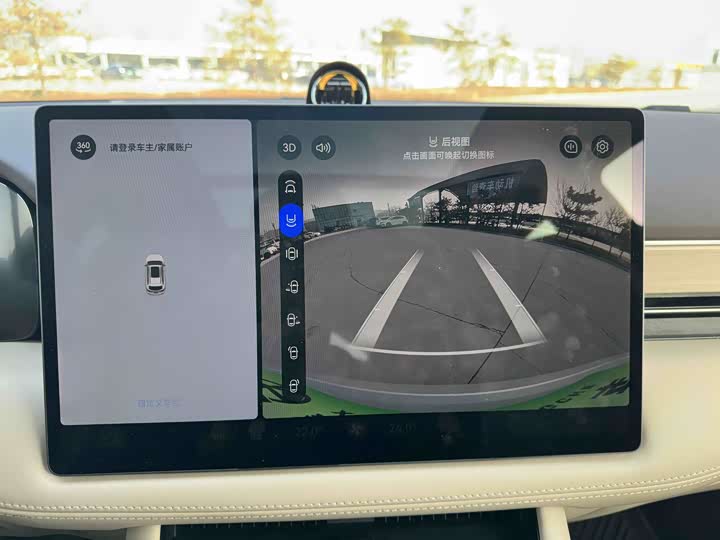 Фото 13 - Aito M7