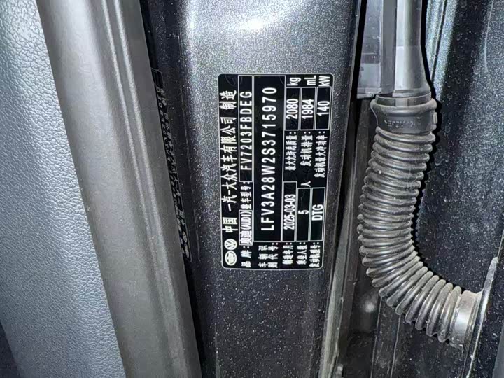 Фото 5 - Audi A4L