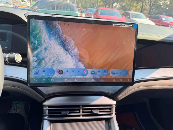 Фото 23 - BYD Seal