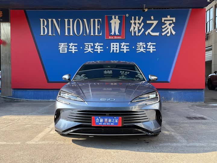 Фото 3 - BYD Seal