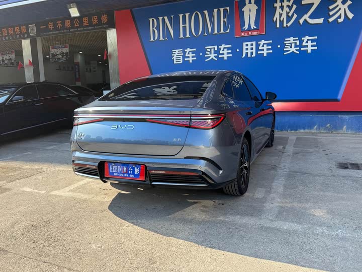 Фото 34 - BYD Seal