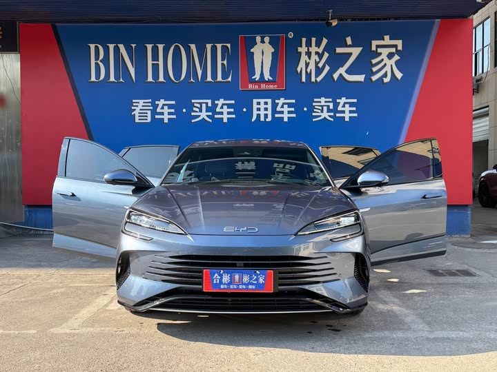 Фото 7 - BYD Seal