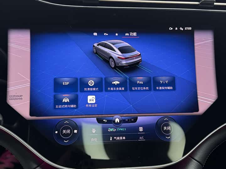 Фото 11 - Mercedes-Benz EQS