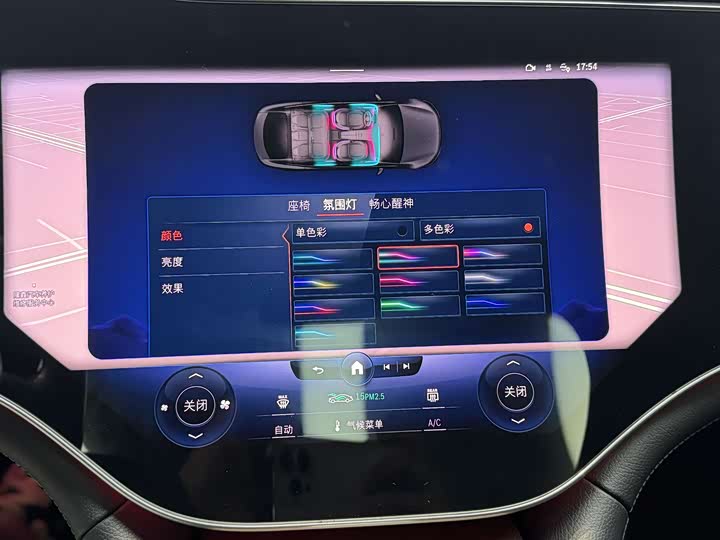 Фото 13 - Mercedes-Benz EQS