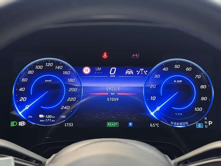 Фото 6 - Mercedes-Benz EQS