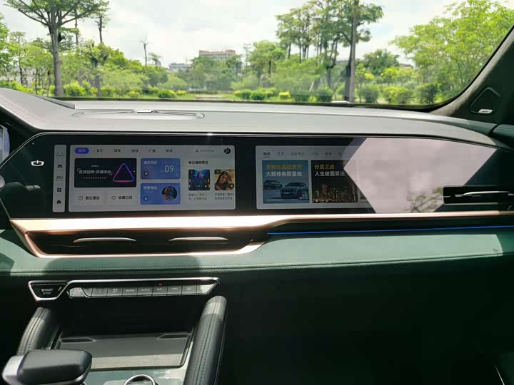 Фото 13 - Geely Monjaro