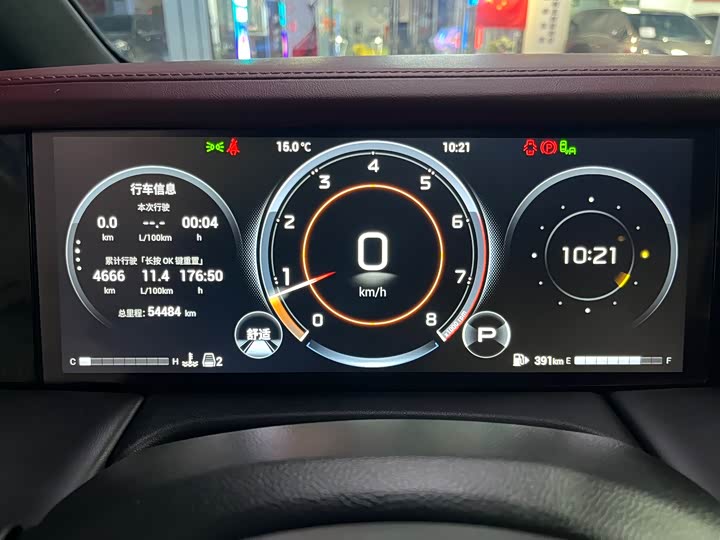 Фото 24 - GAC Trumpchi M8