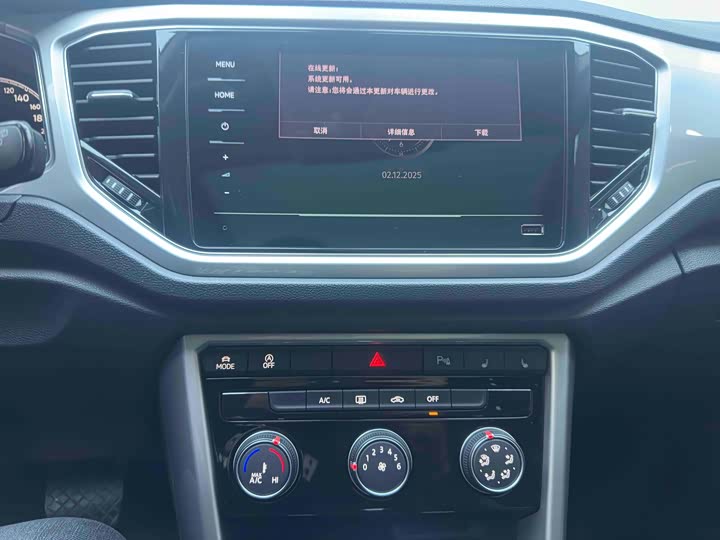 Фото 14 - Volkswagen T-Roc