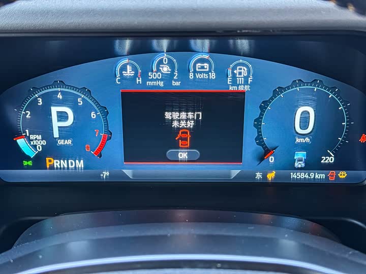 Фото 17 - Ford Bronco