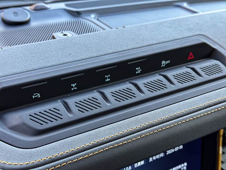 Фото 22 - Ford Bronco