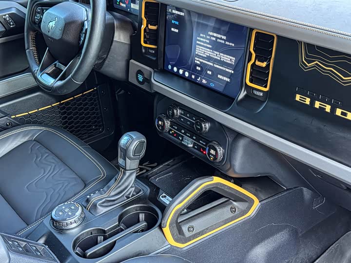 Фото 29 - Ford Bronco