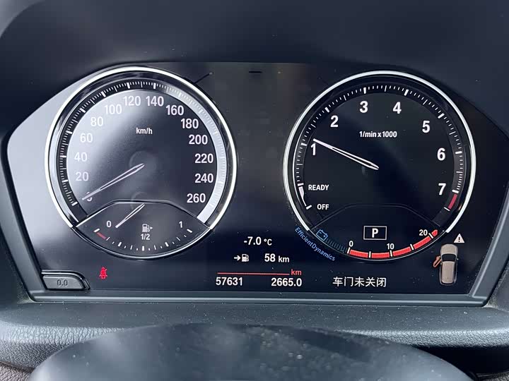 Фото 20 - BMW X1