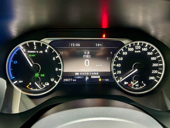 Фото 16 - Nissan X-Trail