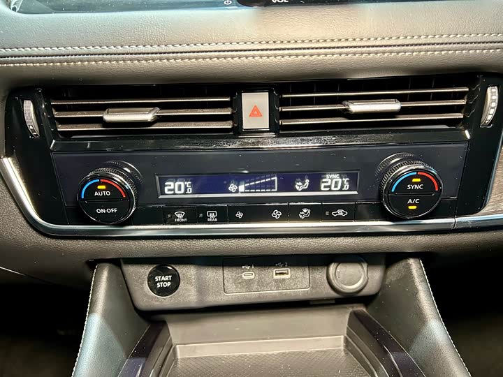 Фото 18 - Nissan X-Trail