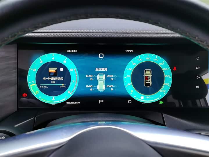 Фото 14 - Tank 300