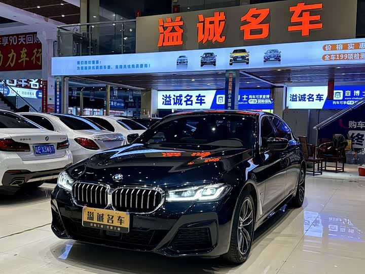 Фото 1 - BMW 5 Series