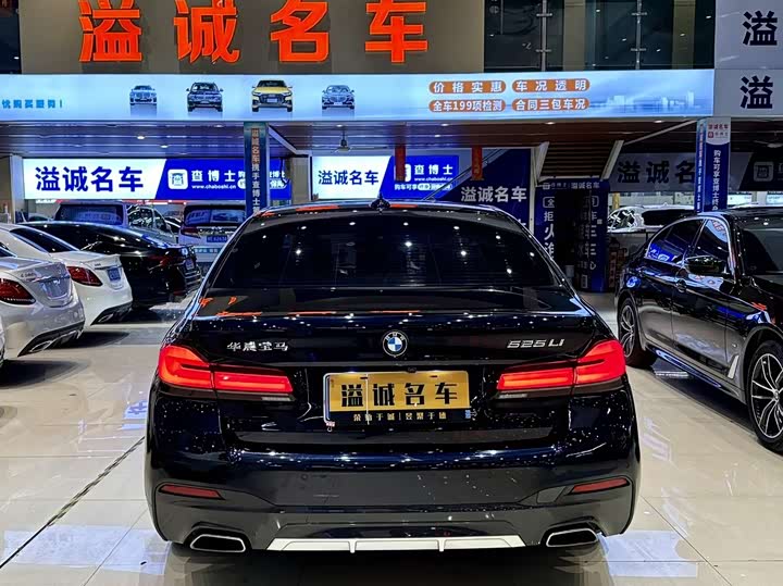 Фото 13 - BMW 5 Series