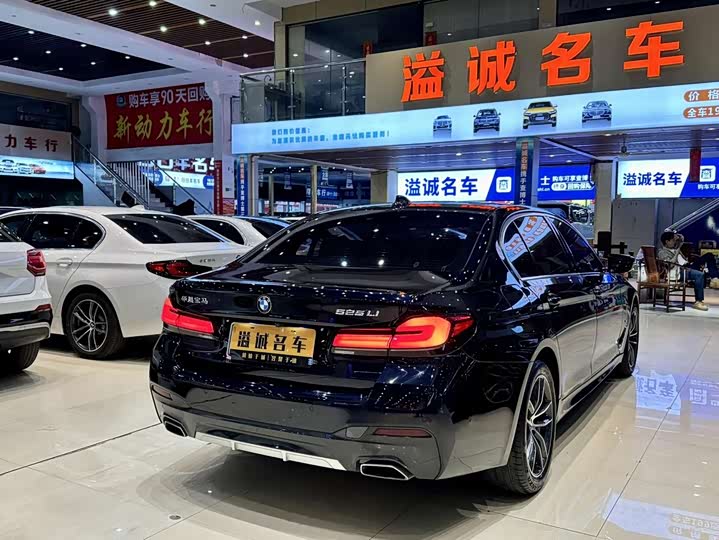 Фото 14 - BMW 5 Series