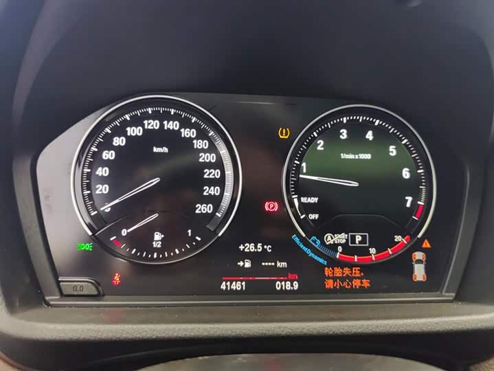 Фото 14 - BMW X2