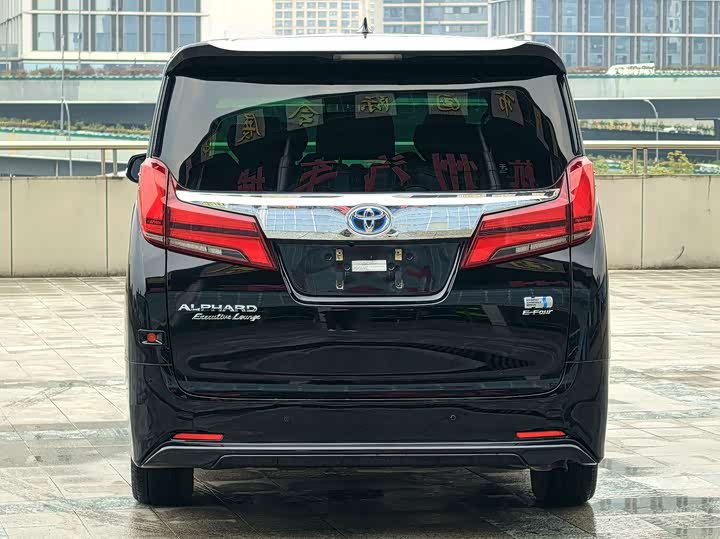 Фото 7 - Toyota Alphard