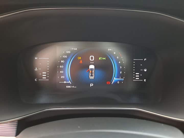 Фото 11 - Geely Atlas