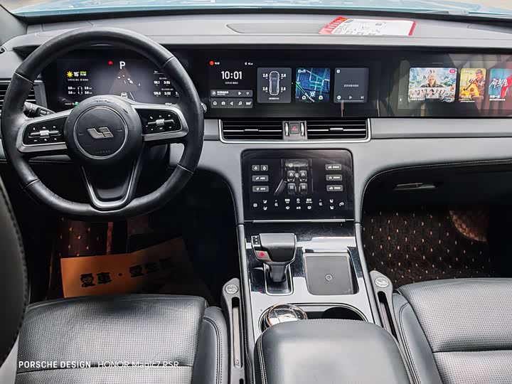 Фото 6 - LiXiang One