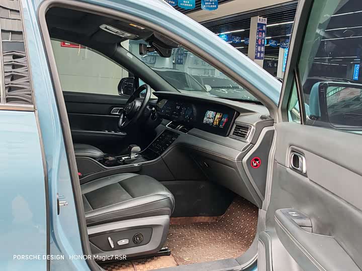 Фото 7 - LiXiang One