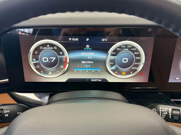 Фото 10 - Bestune T99