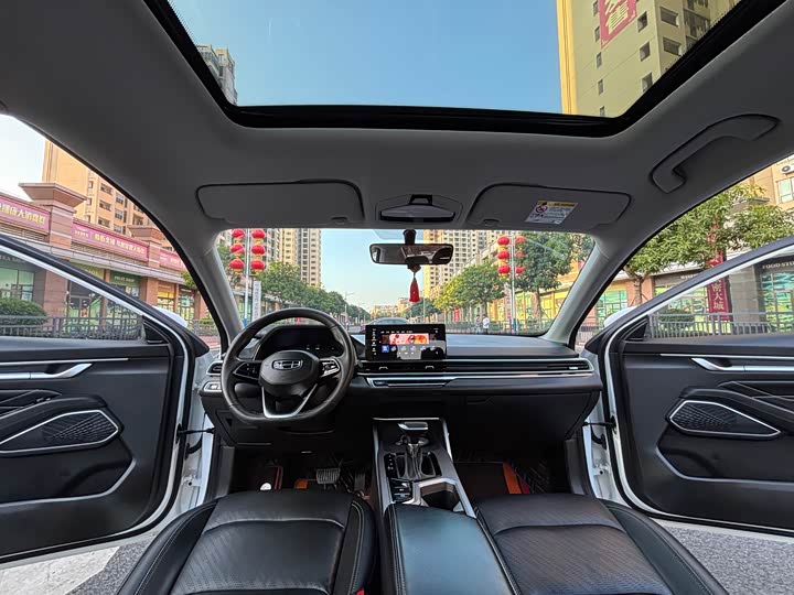 Фото 12 - Geely Emgrand