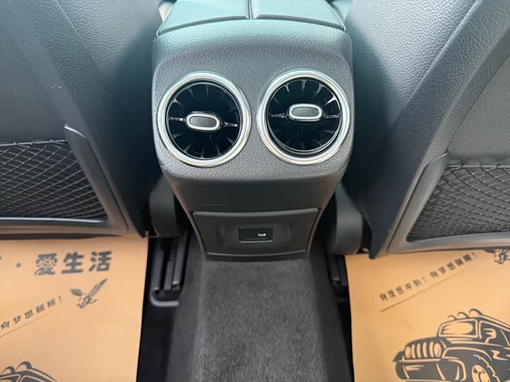 Фото 8 - Mercedes-Benz A-Class