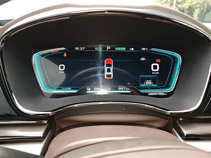 Фото 4 - BYD Han