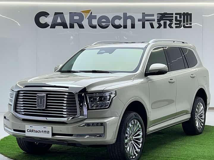 Фото 1 - Tank 500