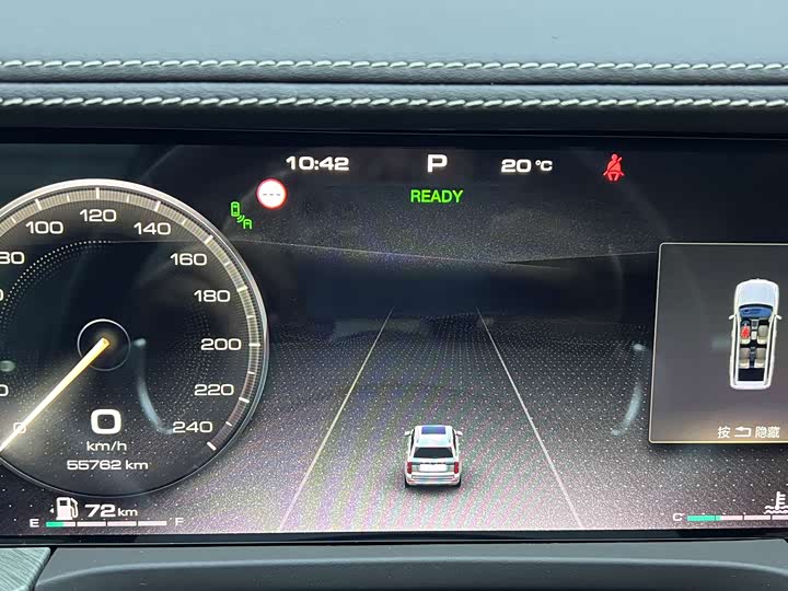 Фото 19 - Tank 500