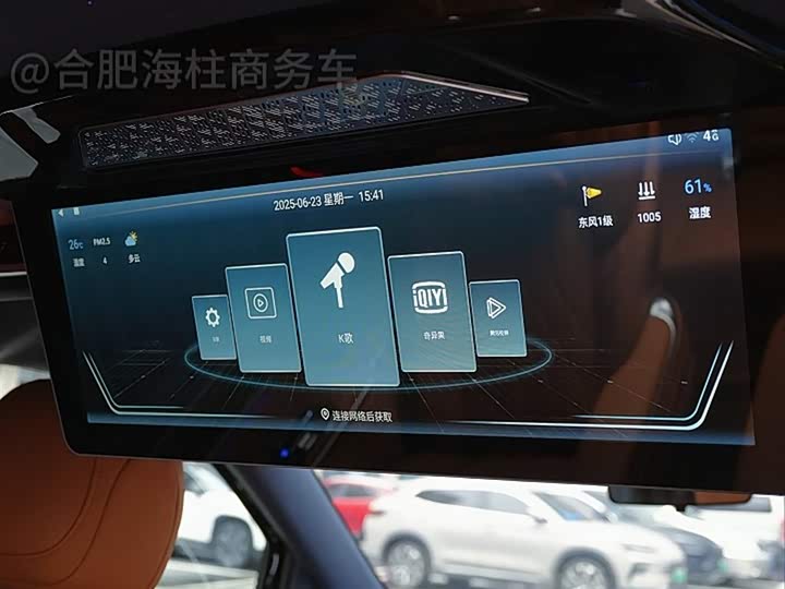 Фото 9 - Mercedes-Benz Vito