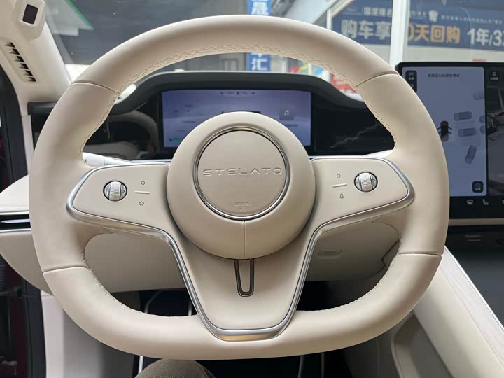 Фото 12 - Stelato S9