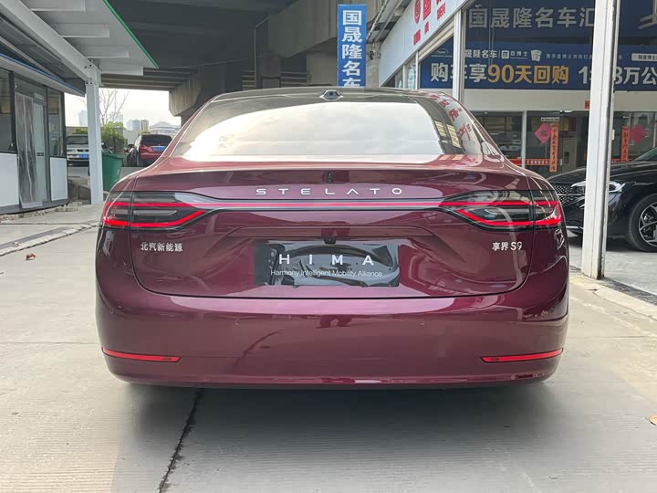 Фото 5 - Stelato S9