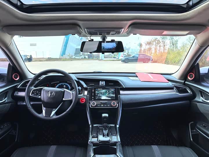 Фото 6 - Honda Civic