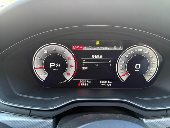 Фото 15 - Audi A4