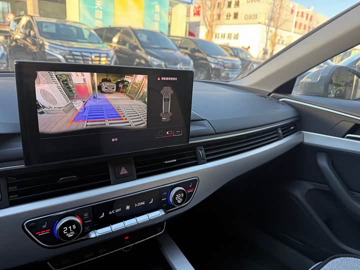 Фото 17 - Audi A4