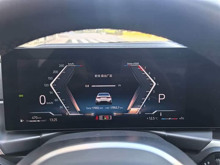 Фото 13 - BMW 3 Series