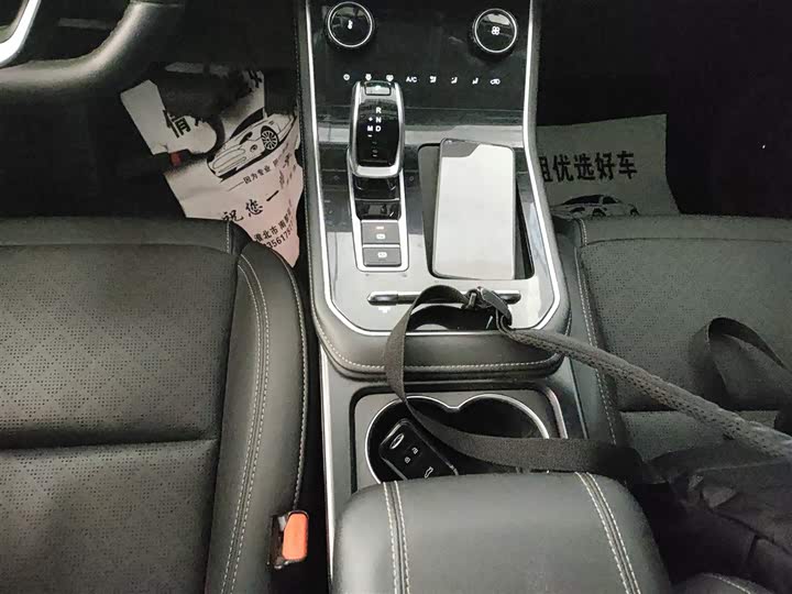 Фото 14 - Chery Tiggo 8