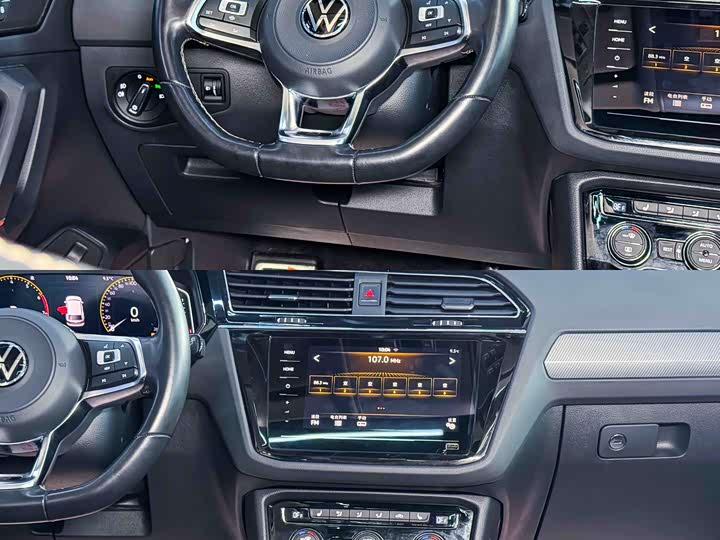 Фото 11 - Volkswagen Tiguan L Pro