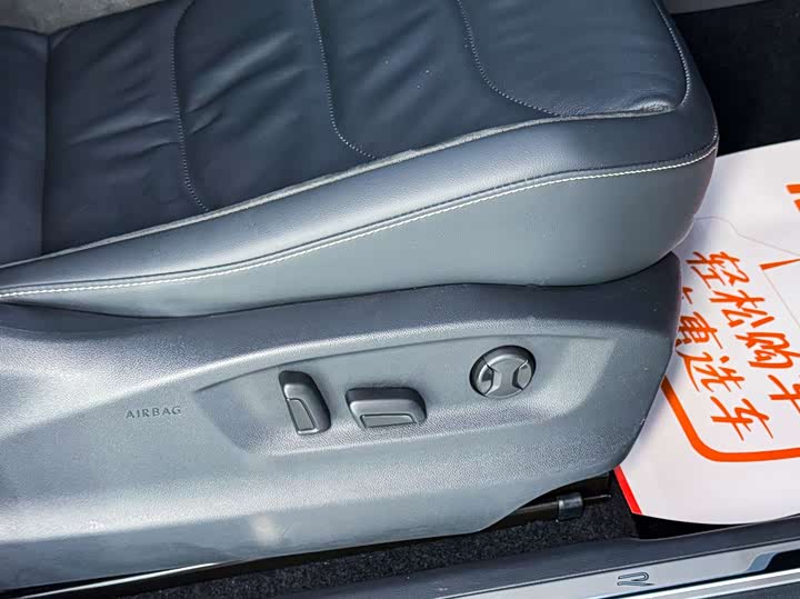 Фото 13 - Volkswagen Tiguan L Pro